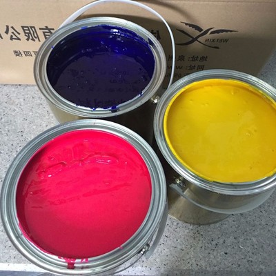 【厂家直销】伟鑫环保油墨网印油墨 油墨厂家溶剂型油墨价格仅展示图片_高清图_细节图