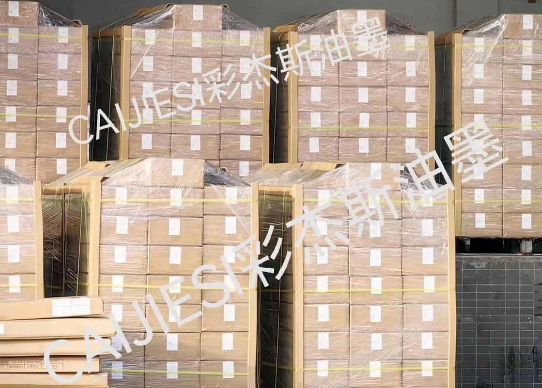 出货啦！印刷厂油墨出货实拍，感受包装印刷的火热节奏